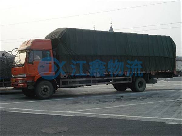 成都到伊寧物流公司-成都到伊寧物流幾天